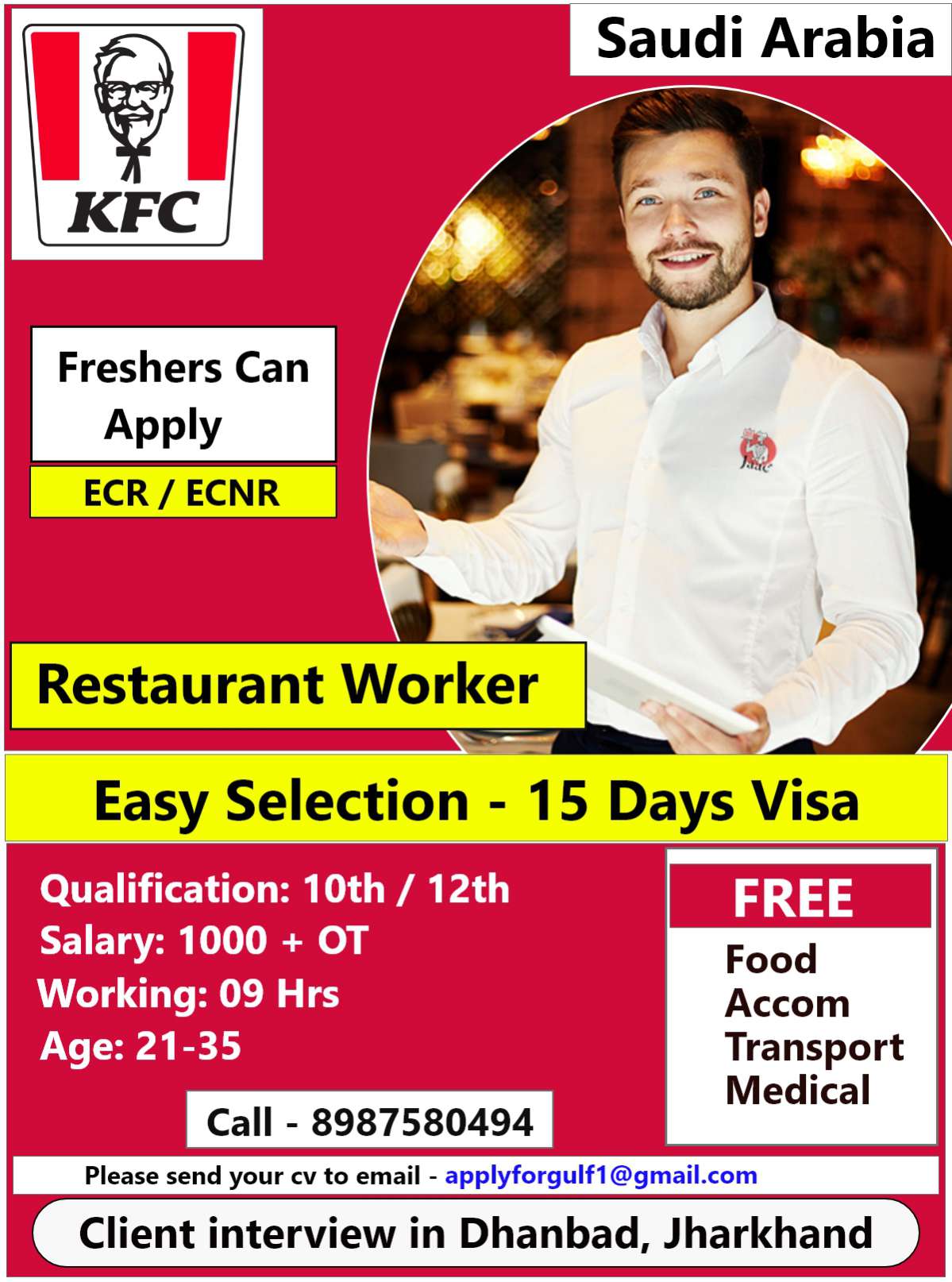KFC Restaurant Worker