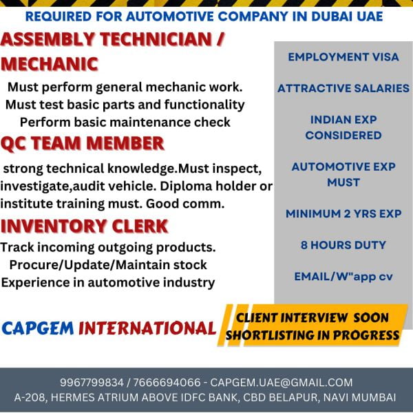 Gulf jobs Hiring for Automotive company in Dubai