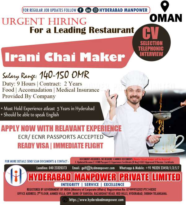 Hiring Irani Chai Maker for Restaurant in Oman