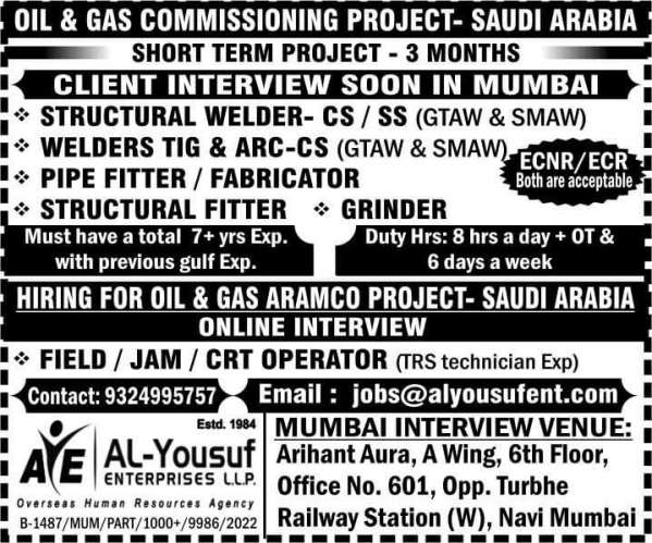 Gulfwalkin Oil & Gas Commissioning Project - Saudi Arabia