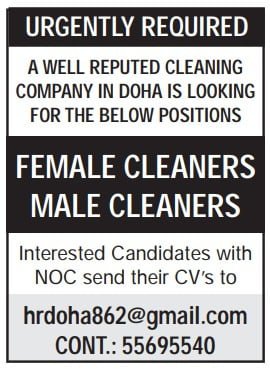 Cleaners (Male / Female)