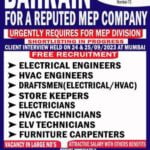 Gulfwalkin | Jobs for MEP Company in Bahrain