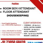 Hiring Room Boy Attendant Floor Attendant - Saudi Arabia