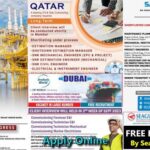 Seagull International Job Vacancy