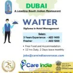 Waiter jobs in Dubai South Indian Restaurant