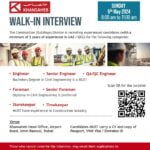 Khansaheb Company Dubai Jobs Walk-in Interview