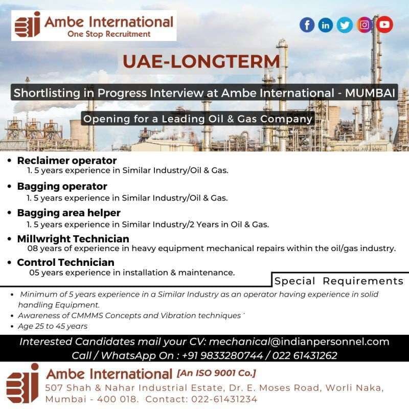 Ambe International Hiring for leading oil & gas Company - UAE
