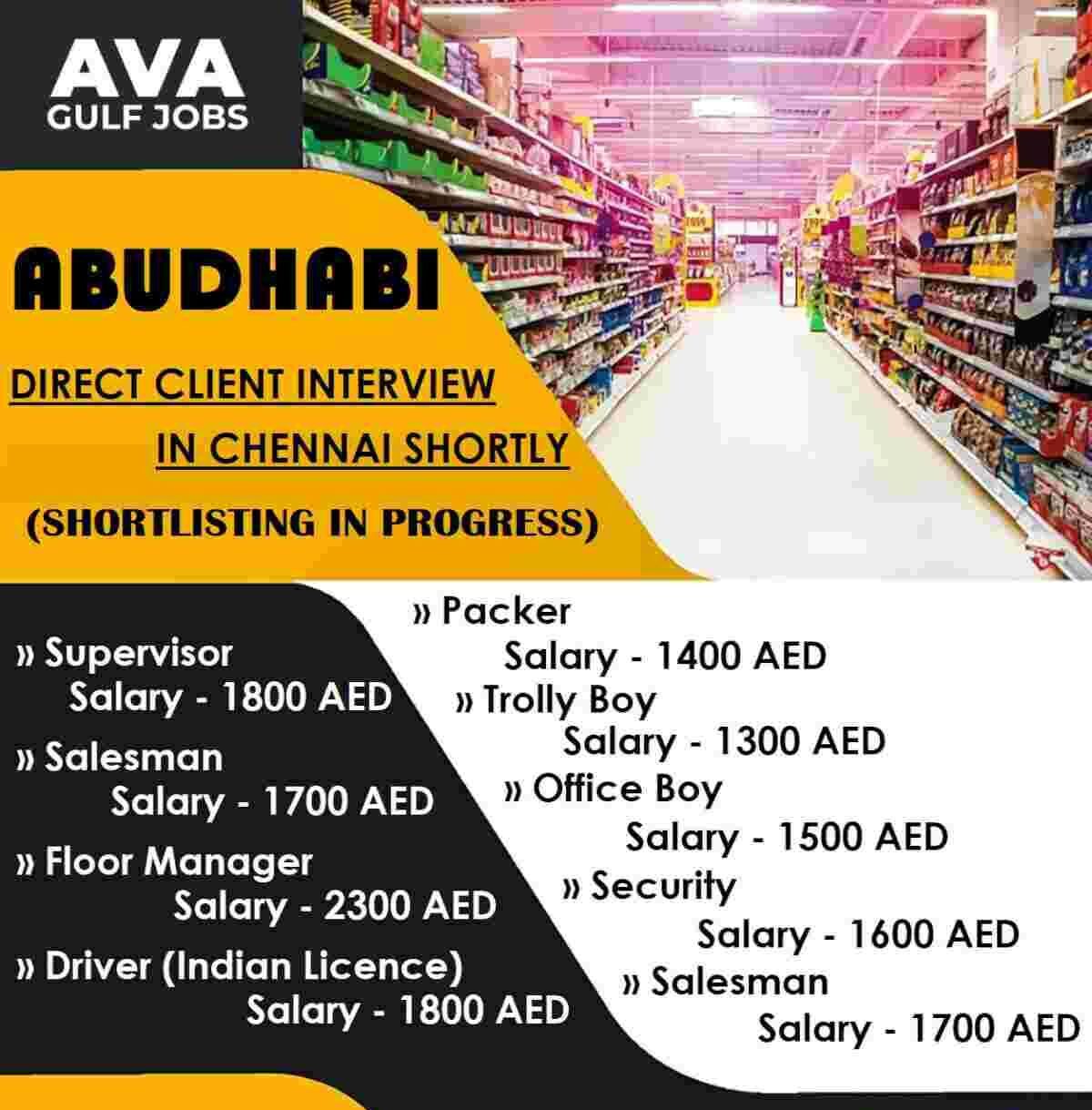 Ava Gulf Jobs Want for Abu Dhabi - UAE