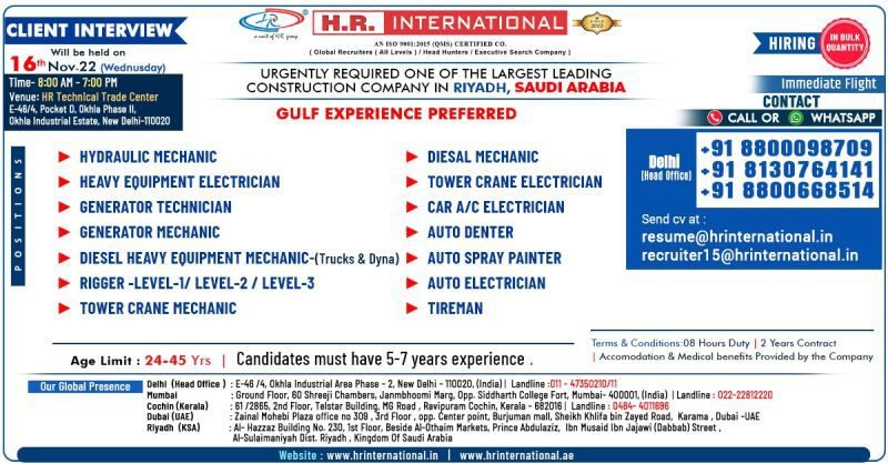 H.R International | Want for Construction Company - Saudi