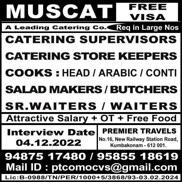 Free Visa Wants for a leading Catering Company in Muscat