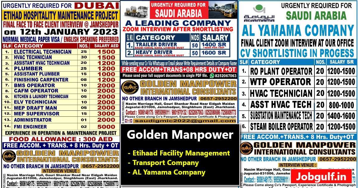 Golden Manpower Etihaad Facility Al Yamama - Dubai & Saudi