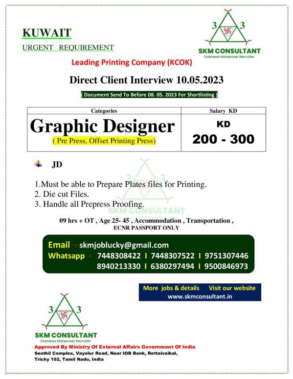 Graphic Designer Job Kuwait Printing Company (KCOK)