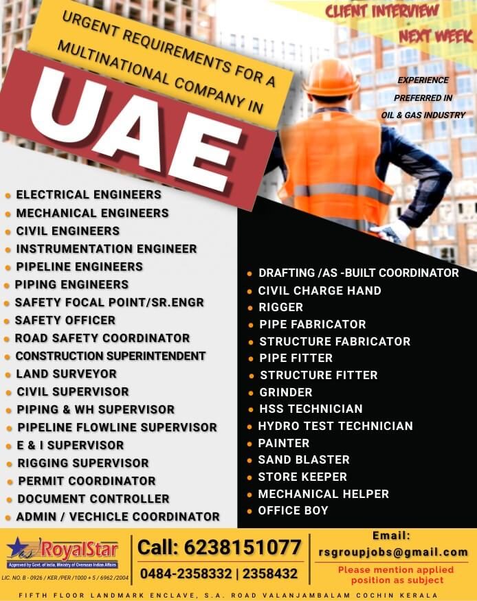Gulf Interview Requirements for top Multinational company - UAE