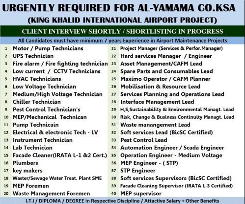 Gulf Interview Very Urgent required for Airport project - KSA