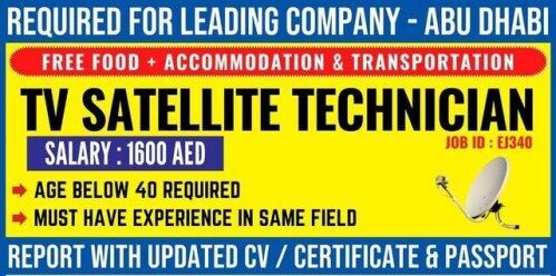 Gulf Interview Want for the leading company - Abu Dhabi