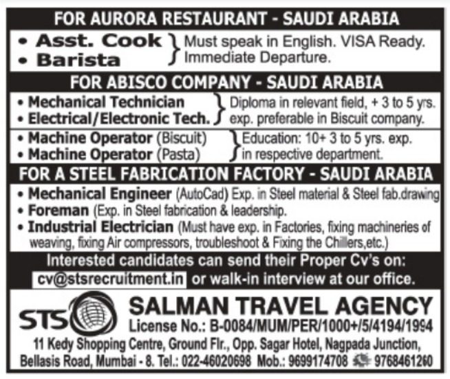 Gulf Recruitments Hiring for Aurora, Abisco, & Steel Fabrication - Saudi
