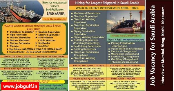 Gulf job - Al Yousuf enterprises