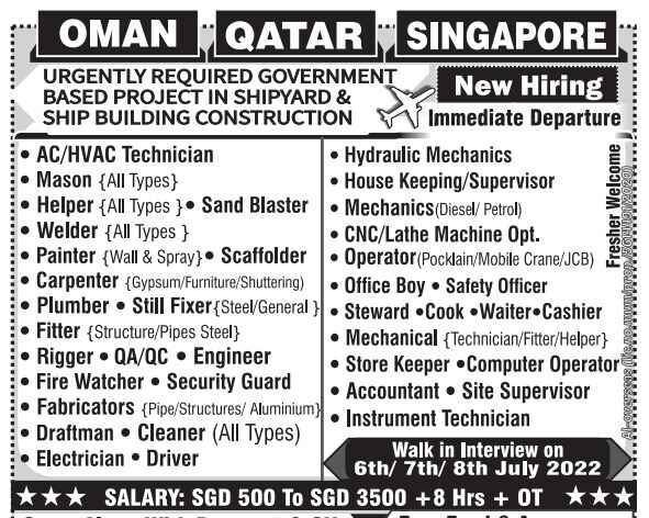Gulf job vacancy Want for Oman Qatar Singapore