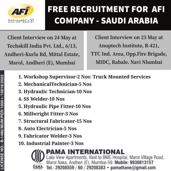 Gulf jobs Free Recruitment for AFI Company - Saudi Arabia