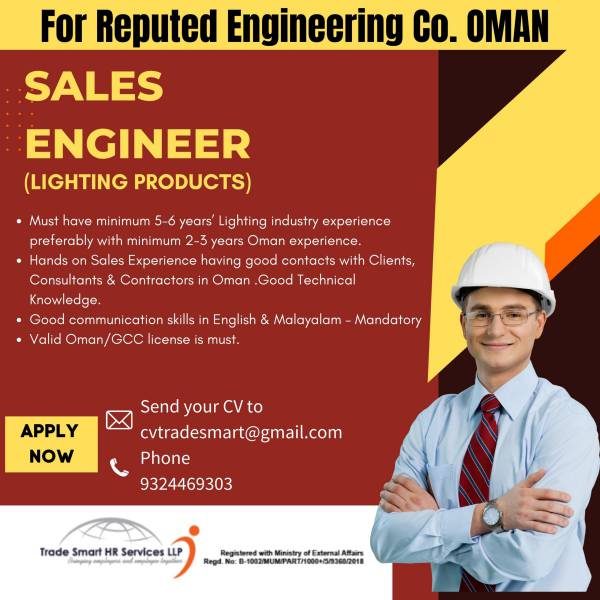 Hiring Sales Engineer (Lighting products) in Oman
