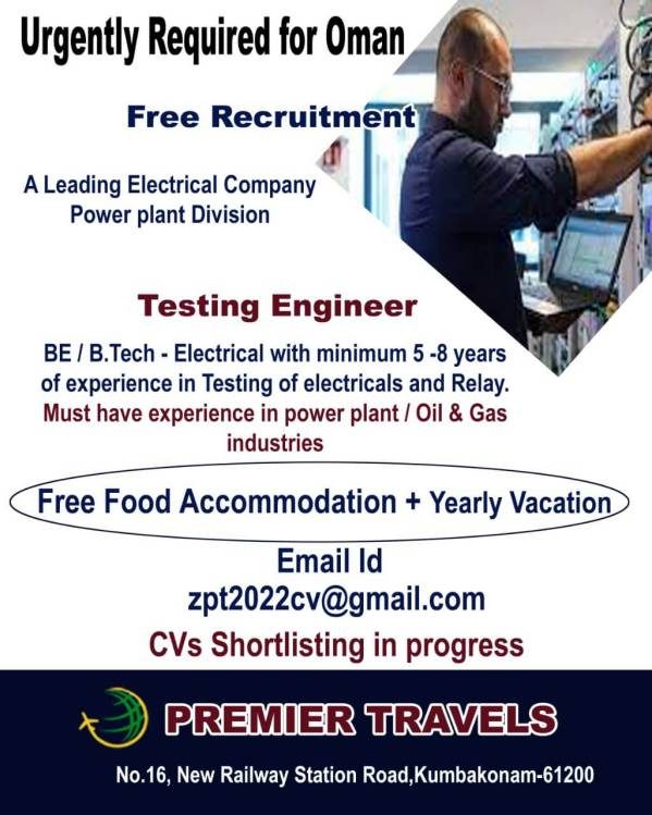Hiring Testing Engineer for Oman B.tech