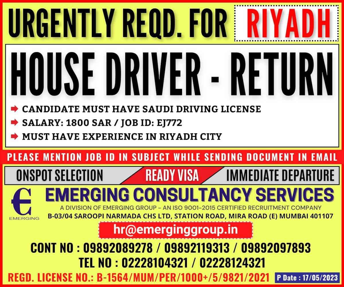 House Driver job in Riyadh, Saudi Arabia - Return