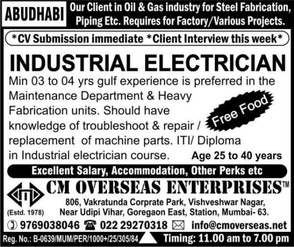 Industrial electrician work Abu-Dhabi jobs