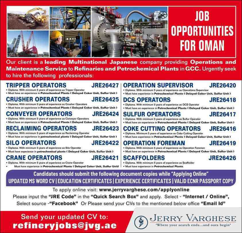 Job Vacancy in Oman Want for O&M in Refinery & Petrochemical