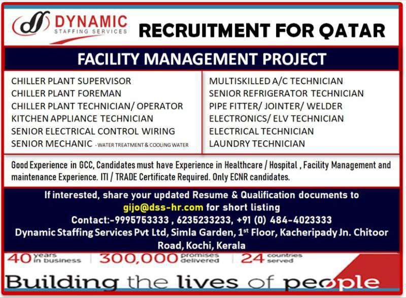 Job Vacancy in Qatar Hiring for Facility Management project