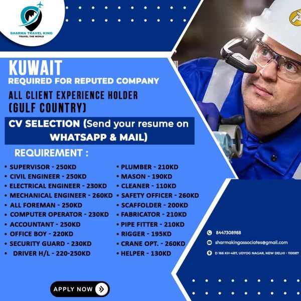 Kuwait Job Vacancy Want for Reputed Company