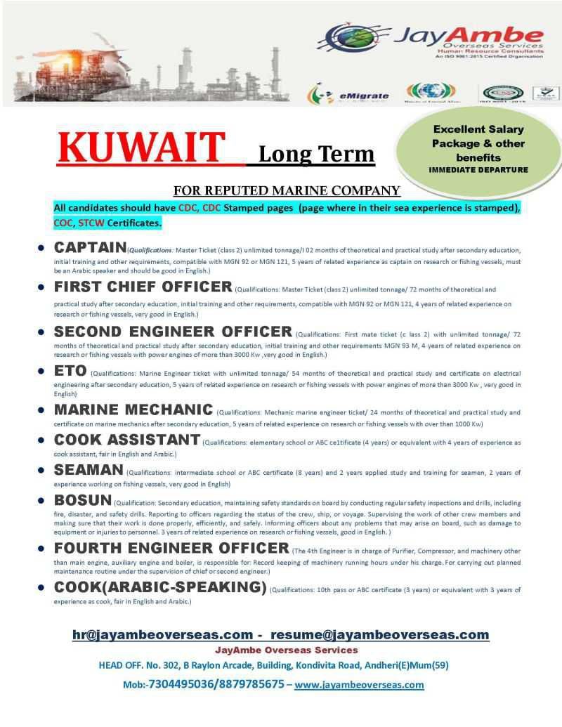 Gulf Naukri | Hiring for Marine company in Kuwait