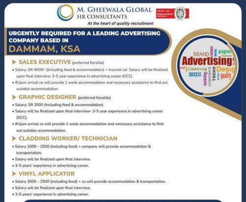 M Gheewala Urgent hiring for advertising company - Saudi Arabia
