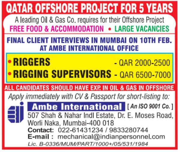 Offshore Job Qatar Rigger Rigging supervisor