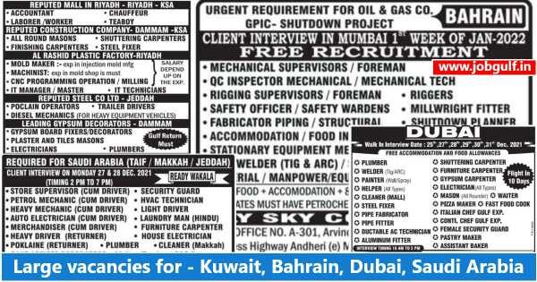 Overseas Jobs - Urgent hiring for Kuwait, Saudi, Dubai, Bahrain
