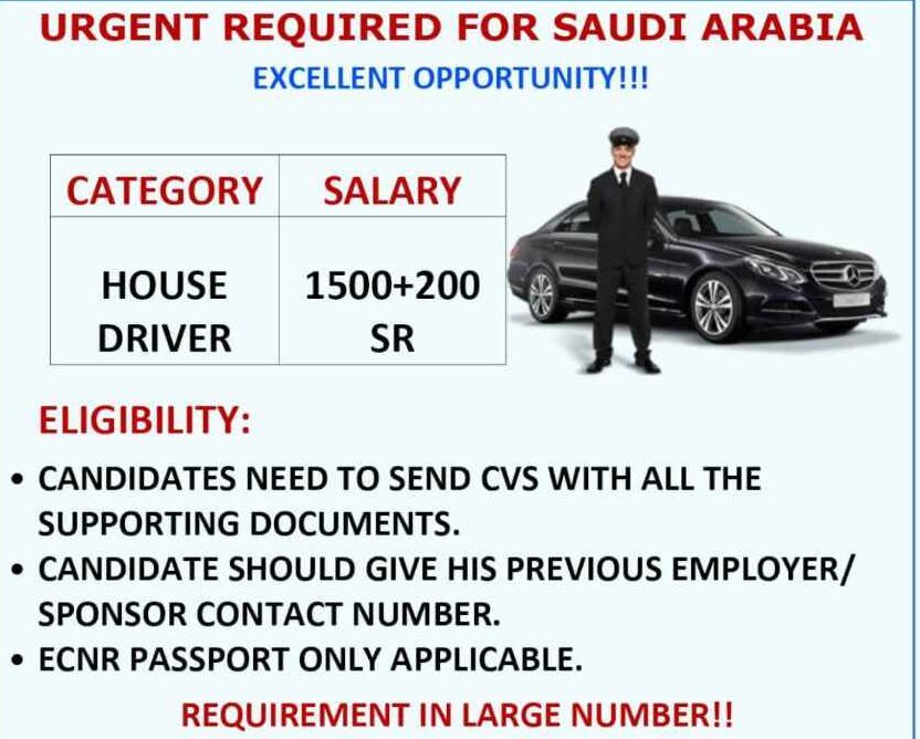 Saad Consultancy Urgently hiring for driver - Saudi Arabia