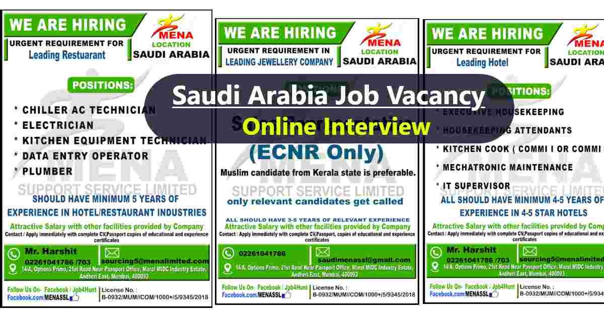 Saudi job vacancy