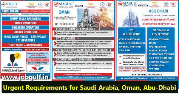 Seagull International Job vacancy for Saudi- Oman- Abu-Dhabi