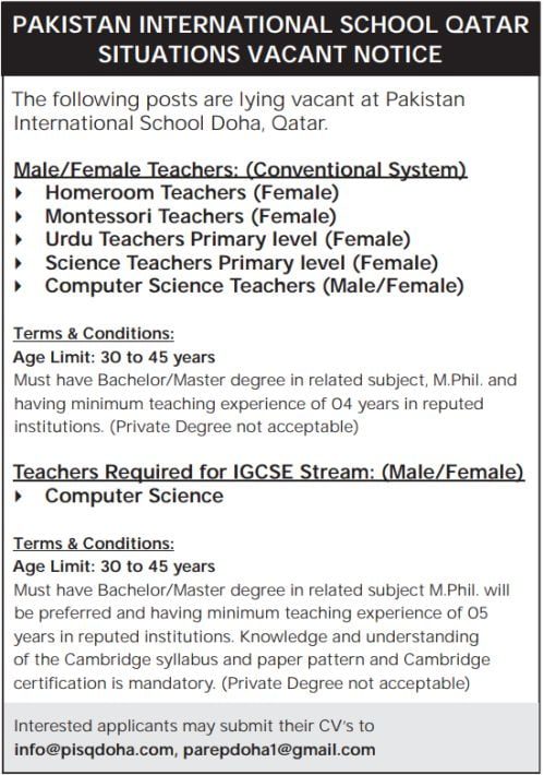 Teaching Jobs in Doha, Qatar