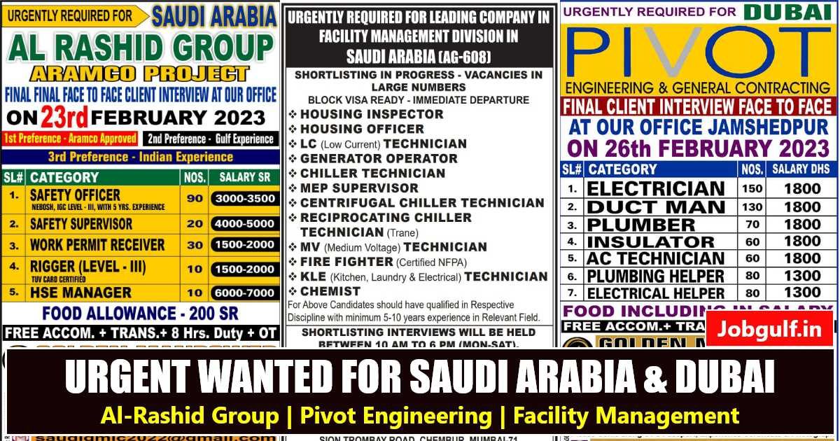Gulfwalkins | Pivot | Al-Rashid | Facility Management